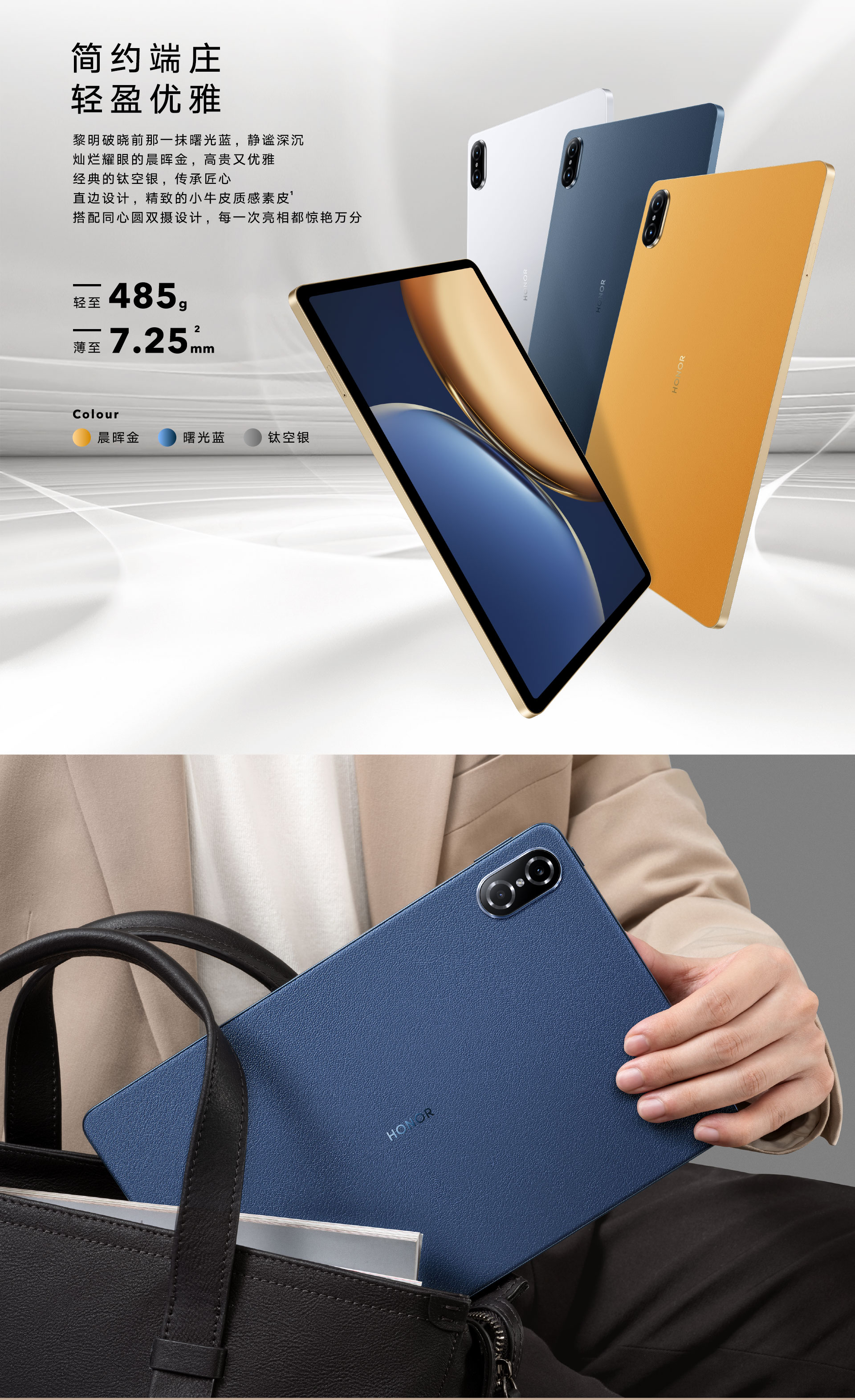 详情3.png
