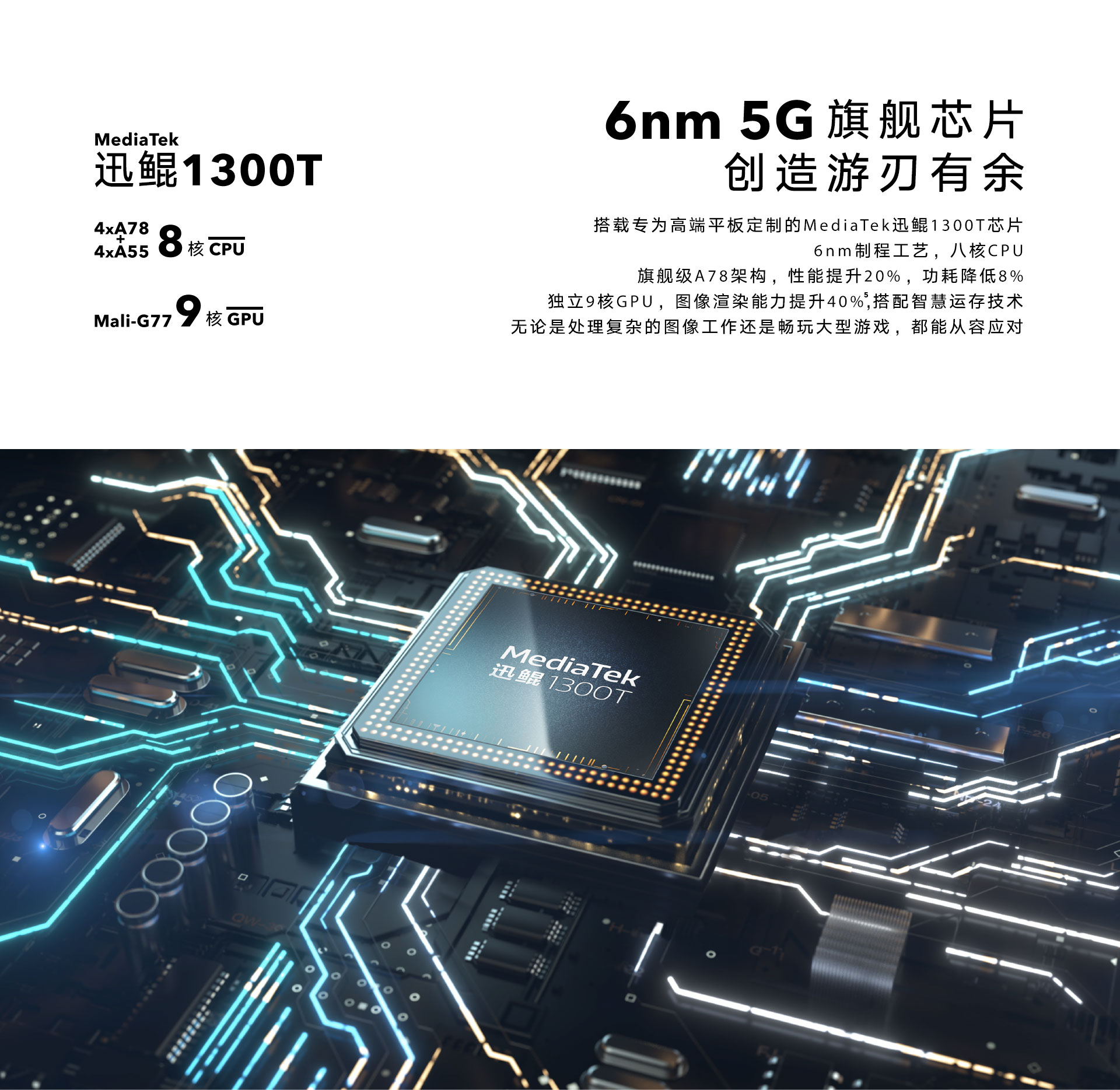 详情6.png
