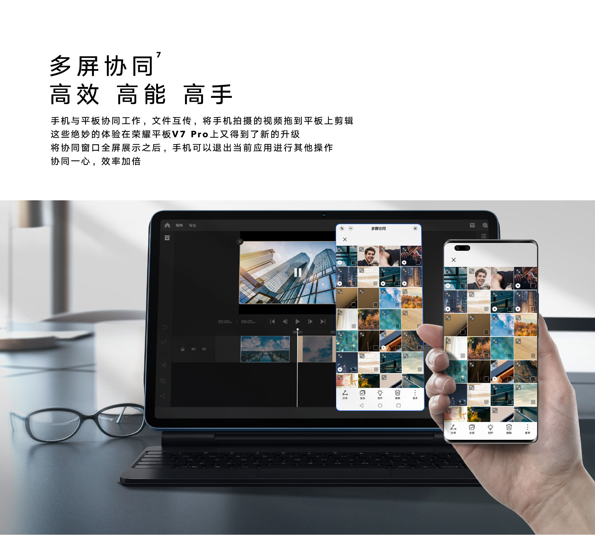 详情9.png