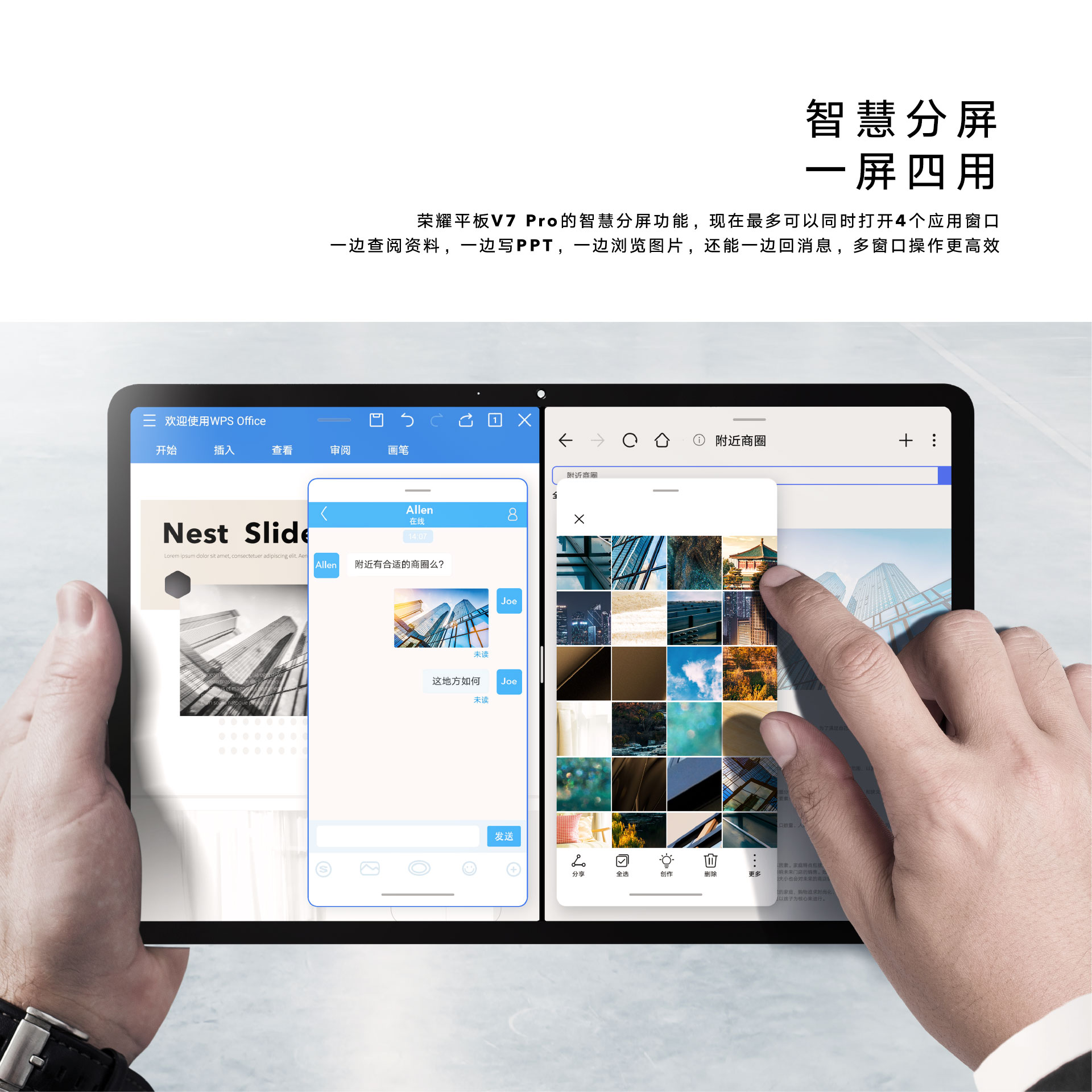 详情10.png