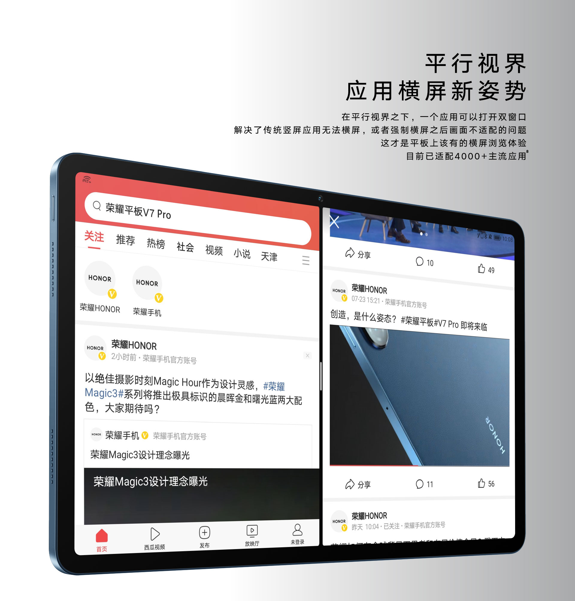 详情11.png