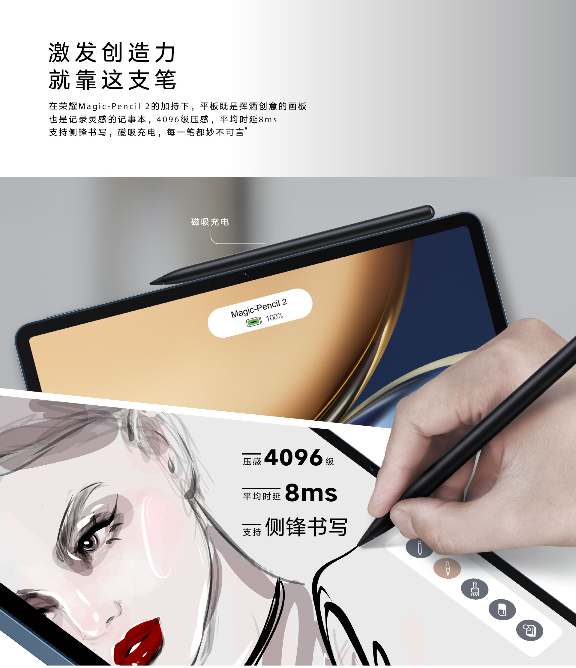 详情12.png