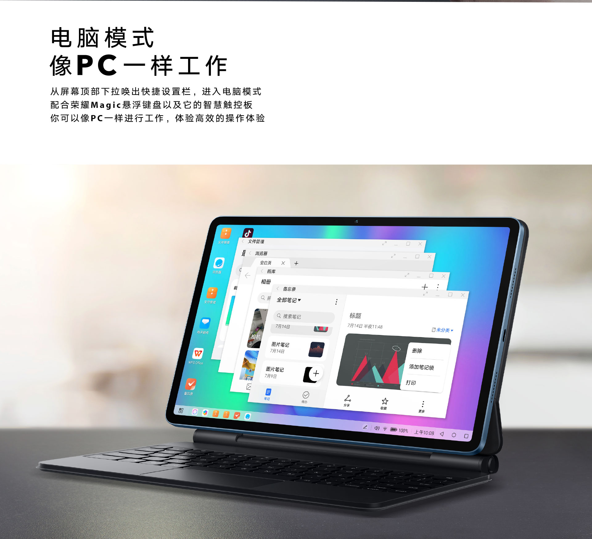 详情17.png