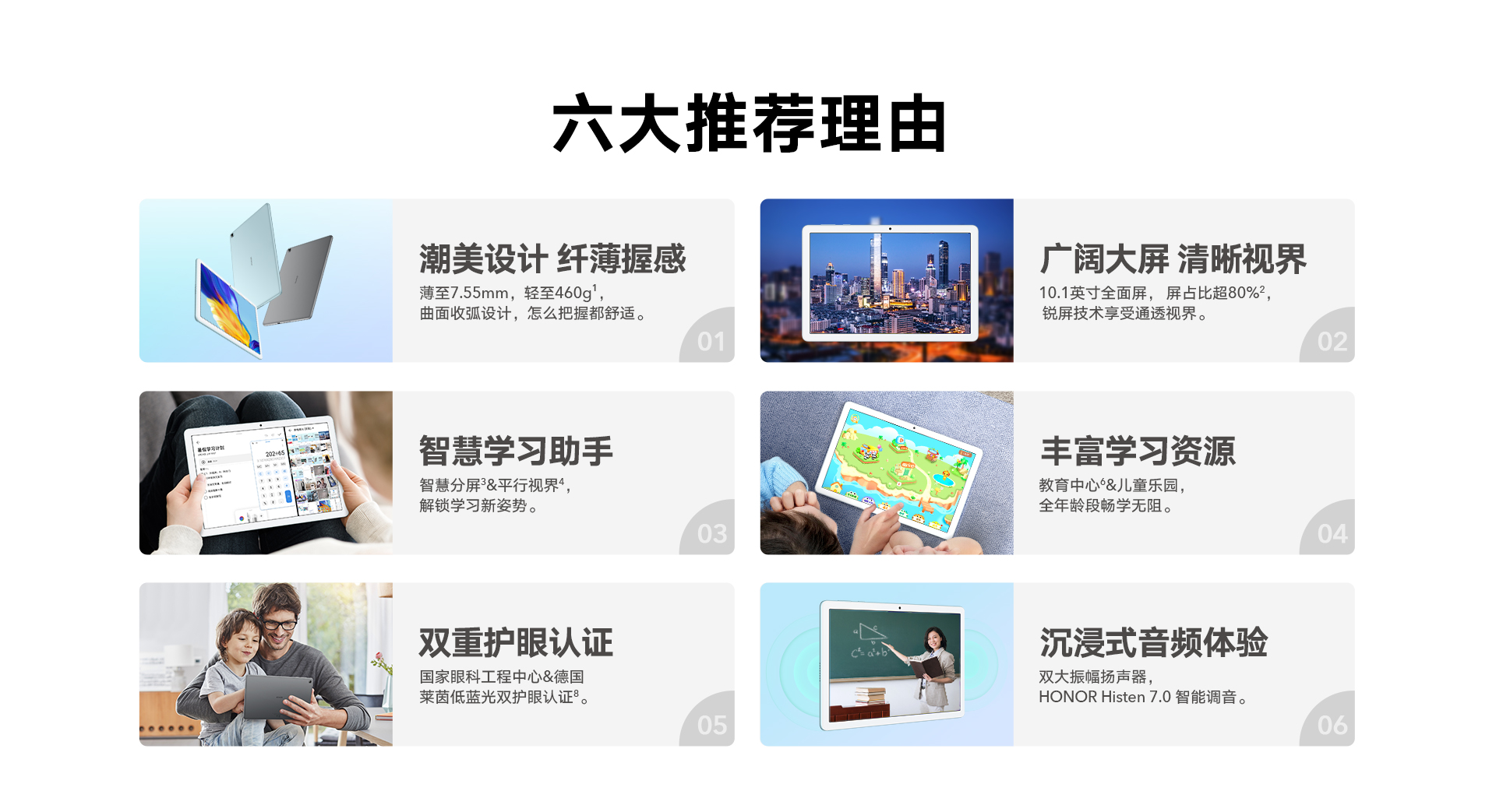 详情2.png