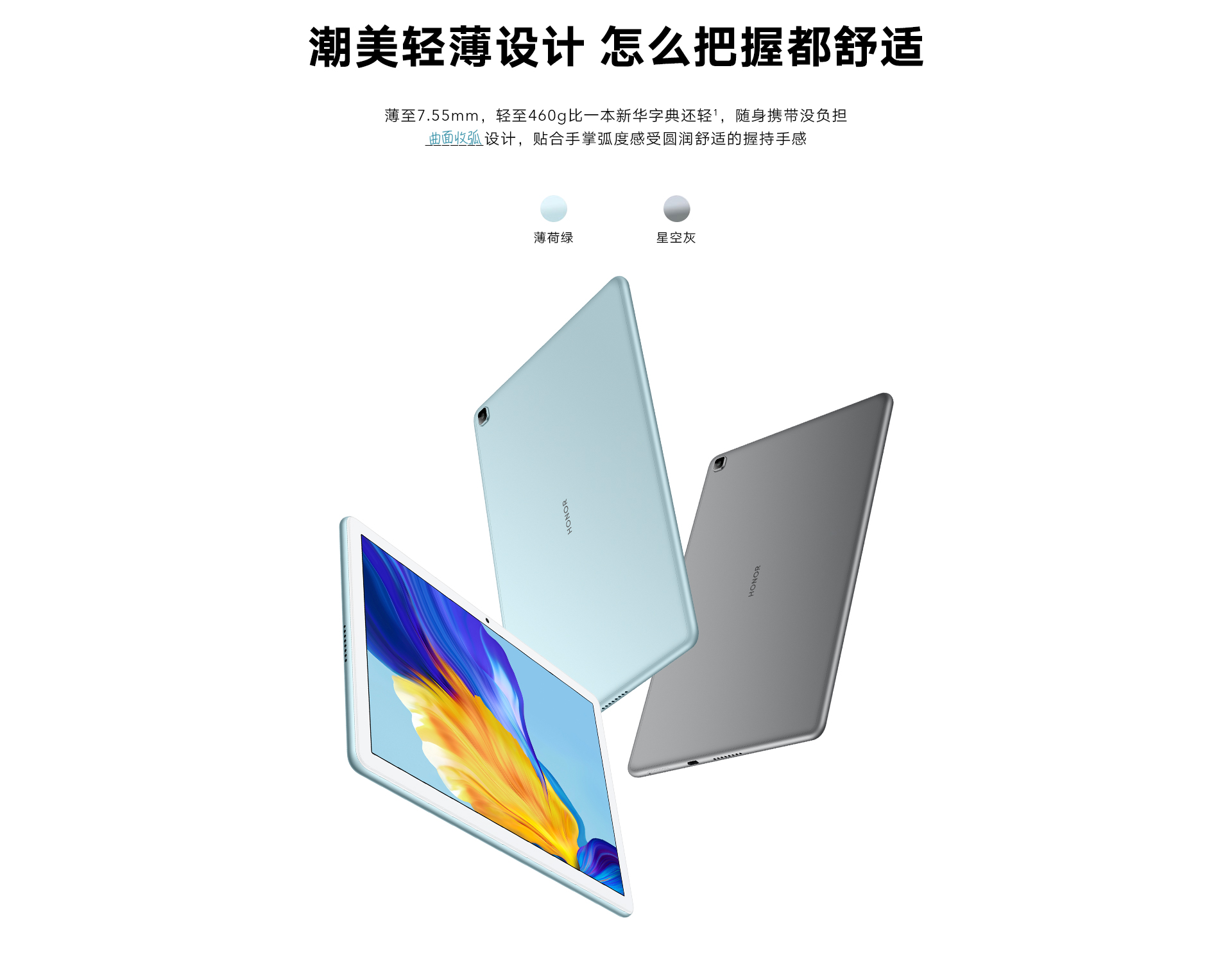 详情3.png