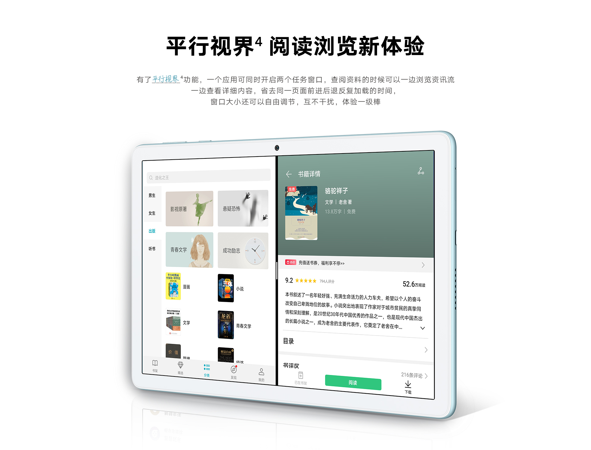 详情6.png