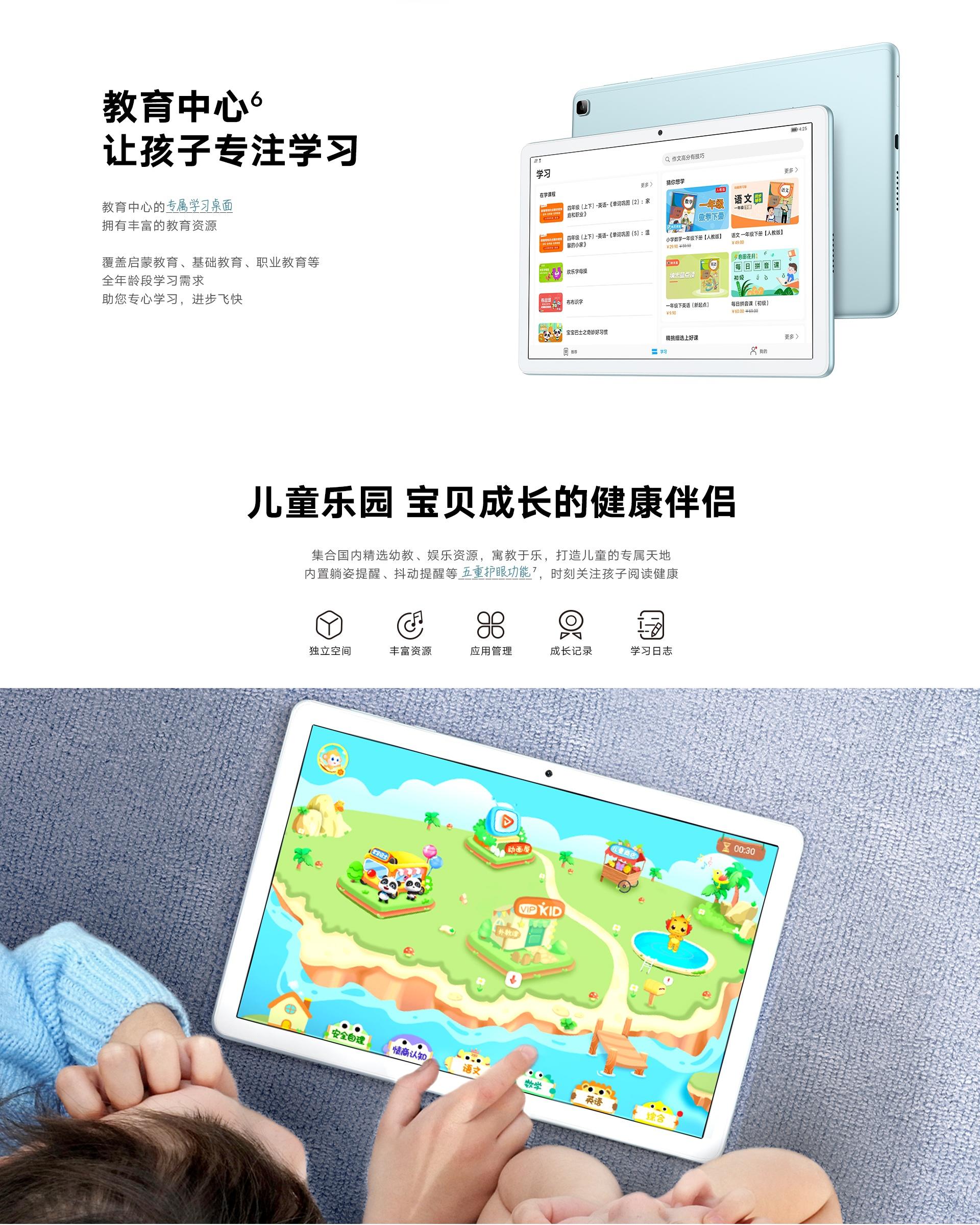 详情8_gaitubao_.jpg