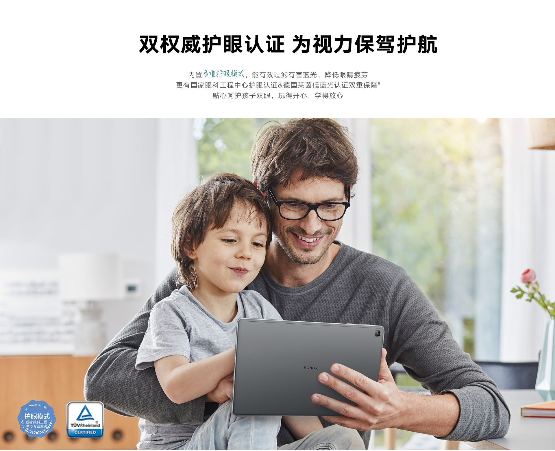 详情9.png