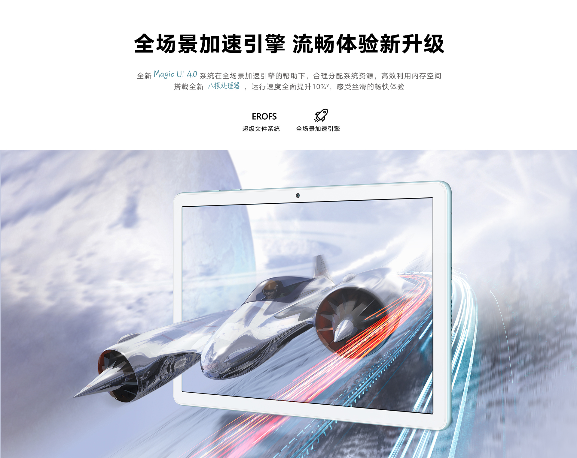 详情12.png