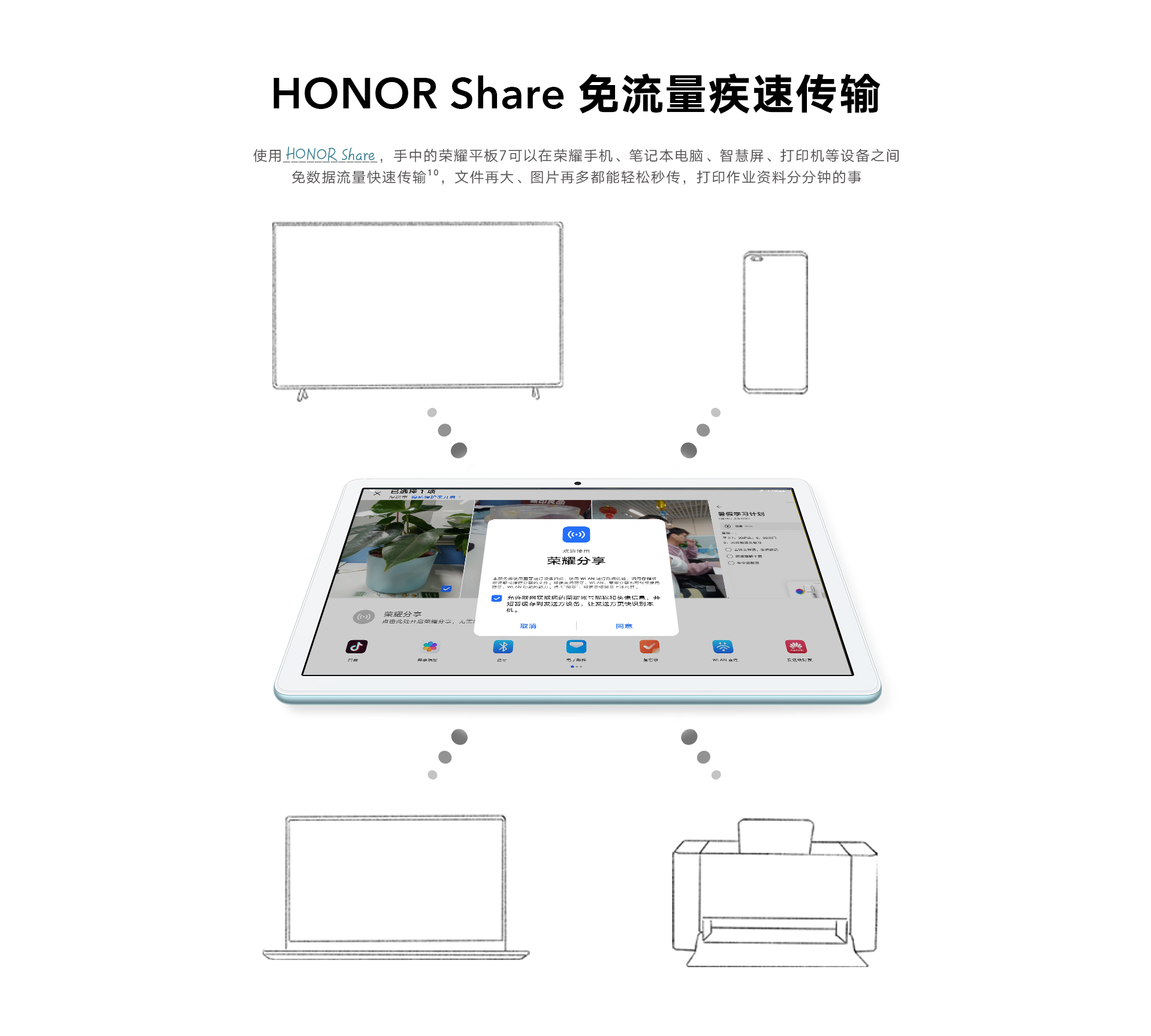 详情13.png