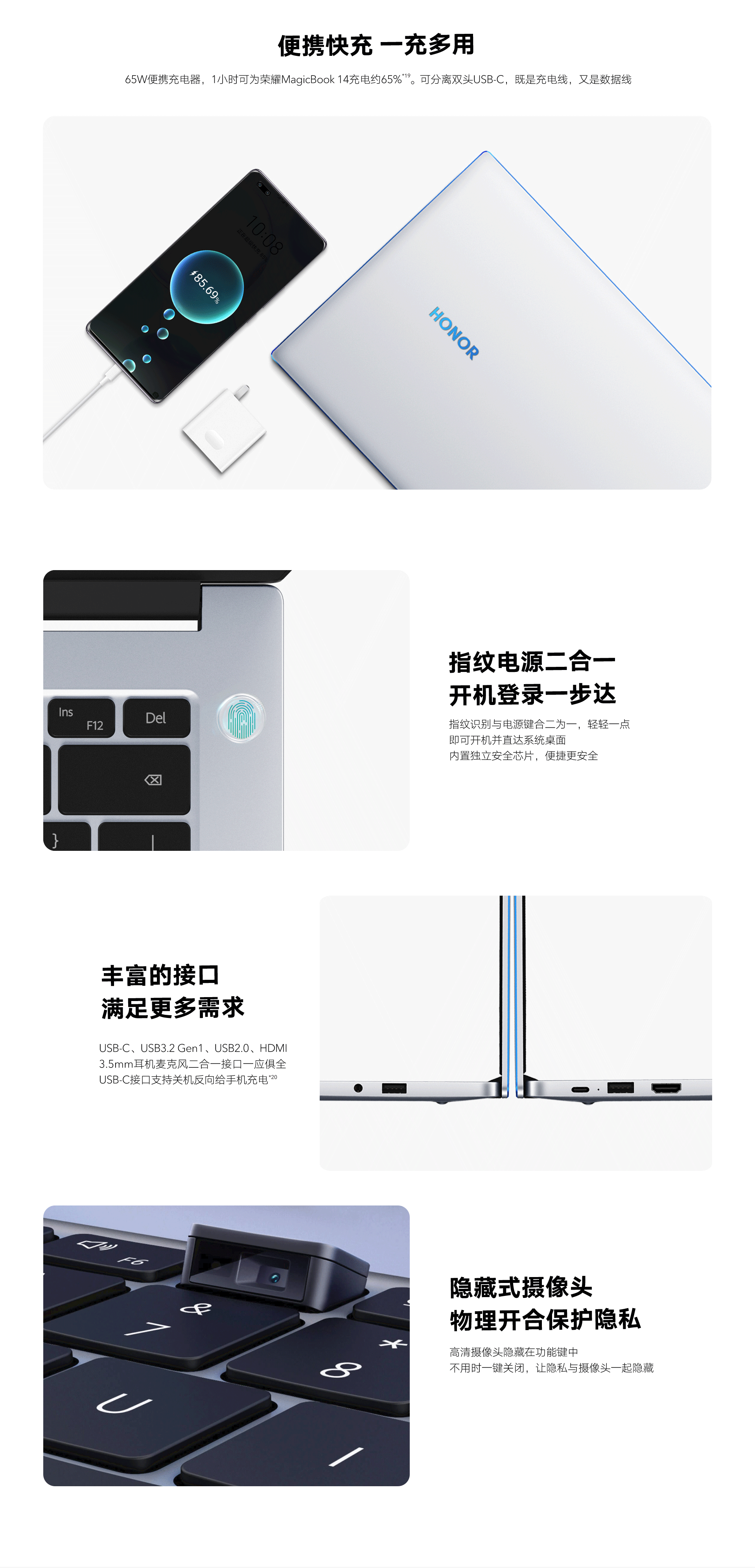 详情12.png