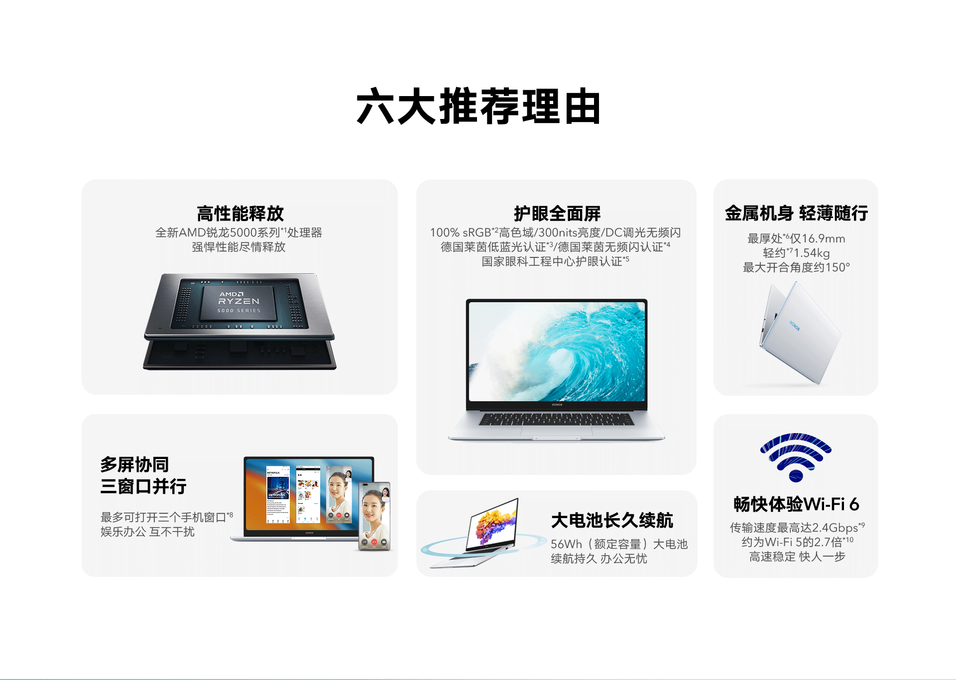 详情2.png