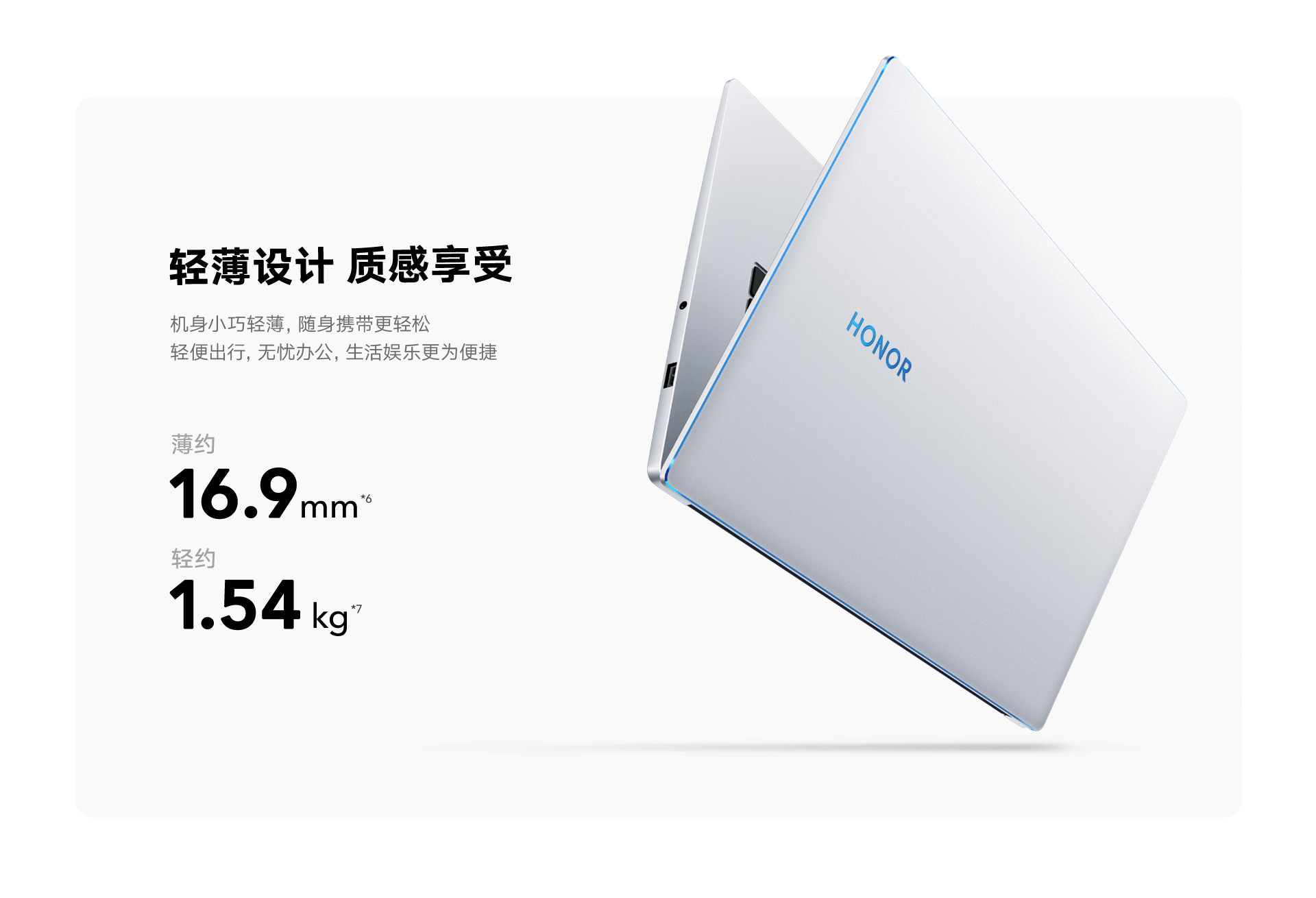 详情4.png