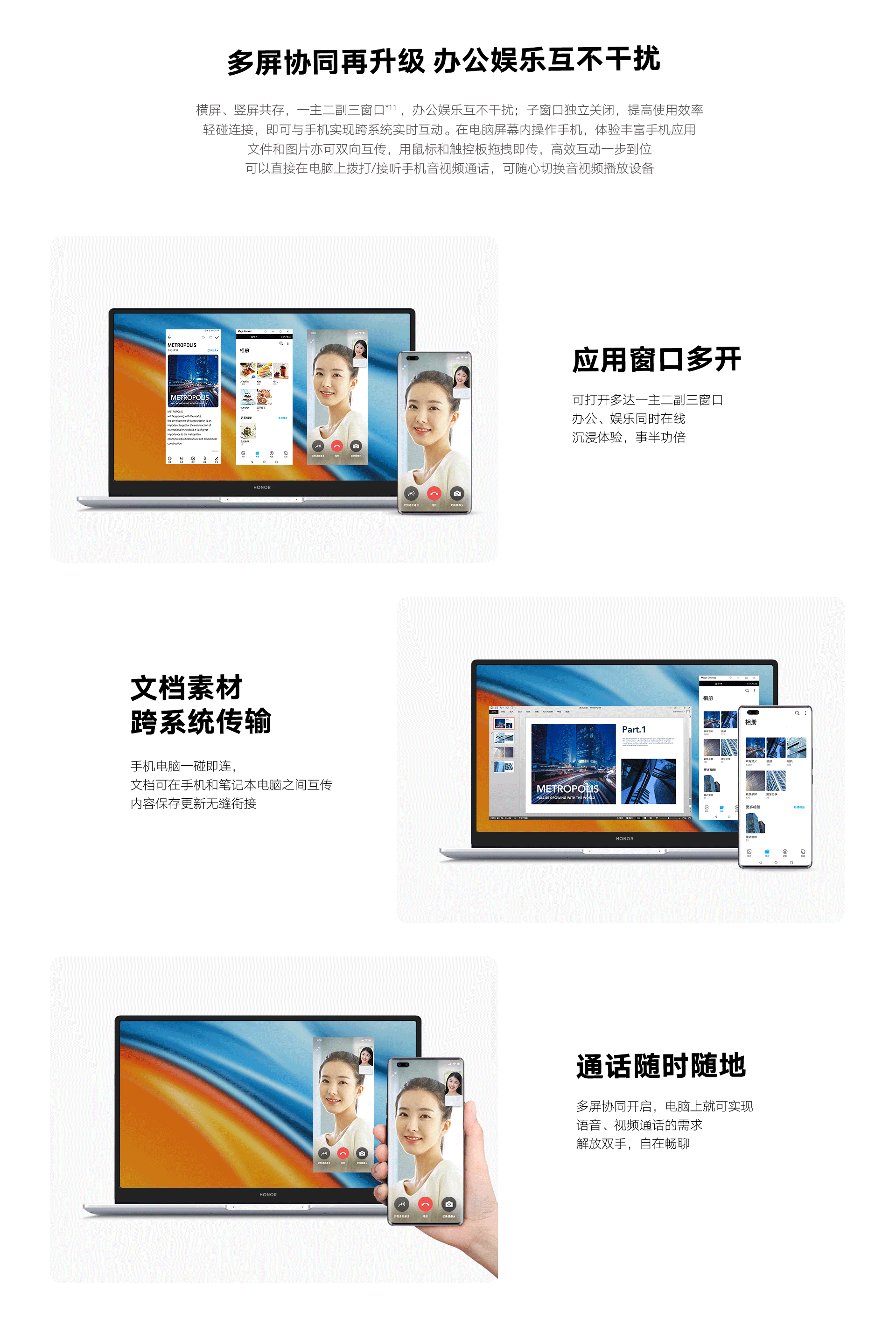 详情6.png