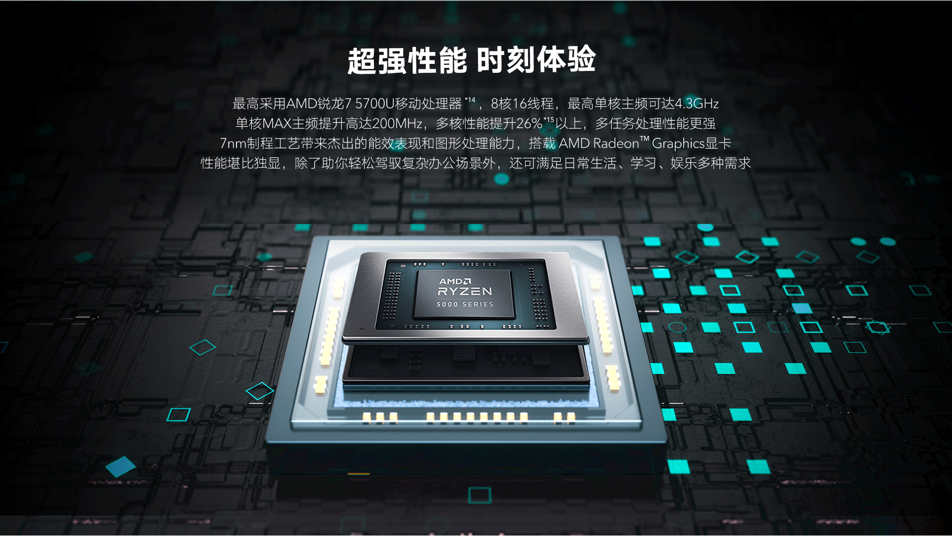 详情8.png