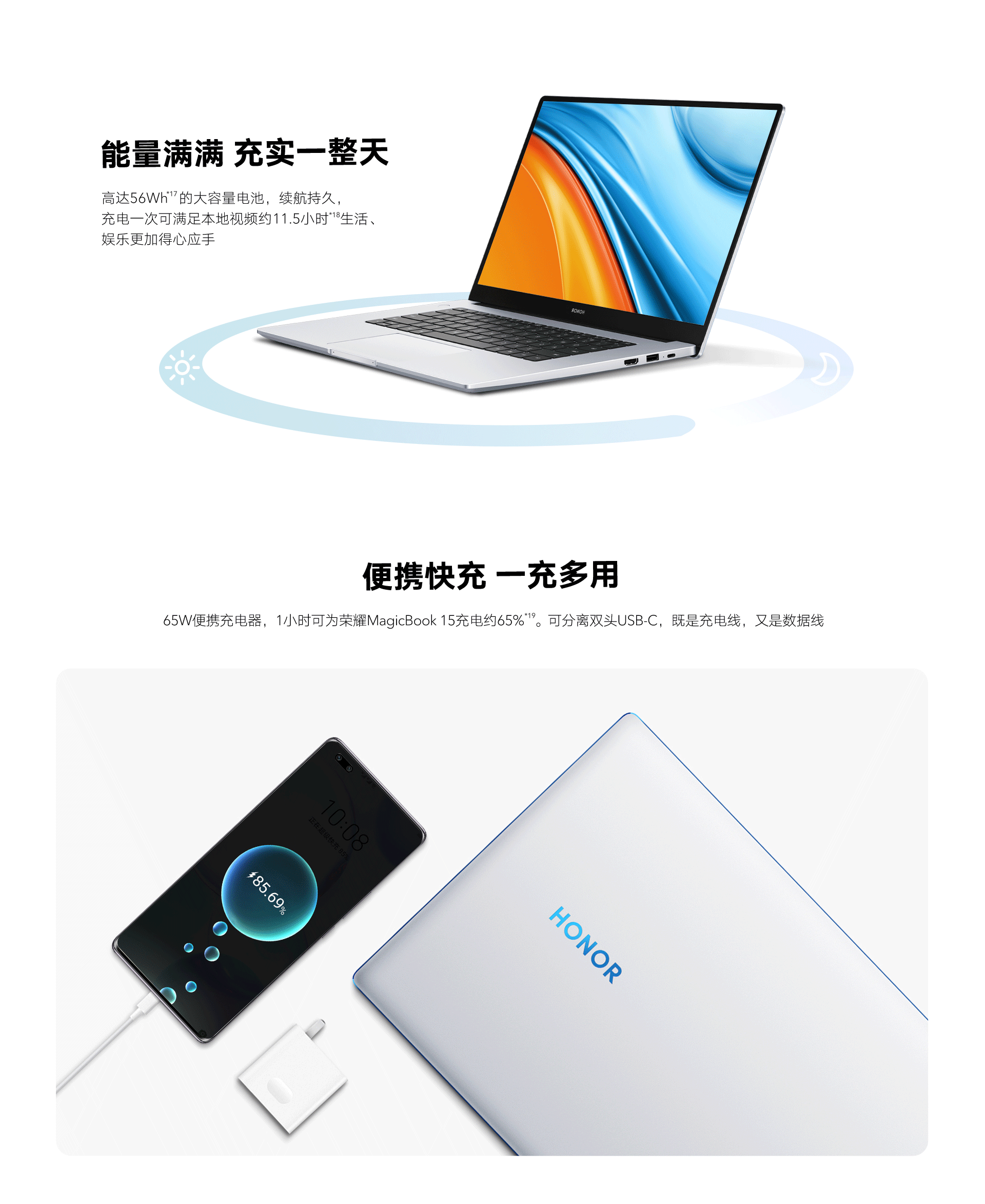 详情11.png