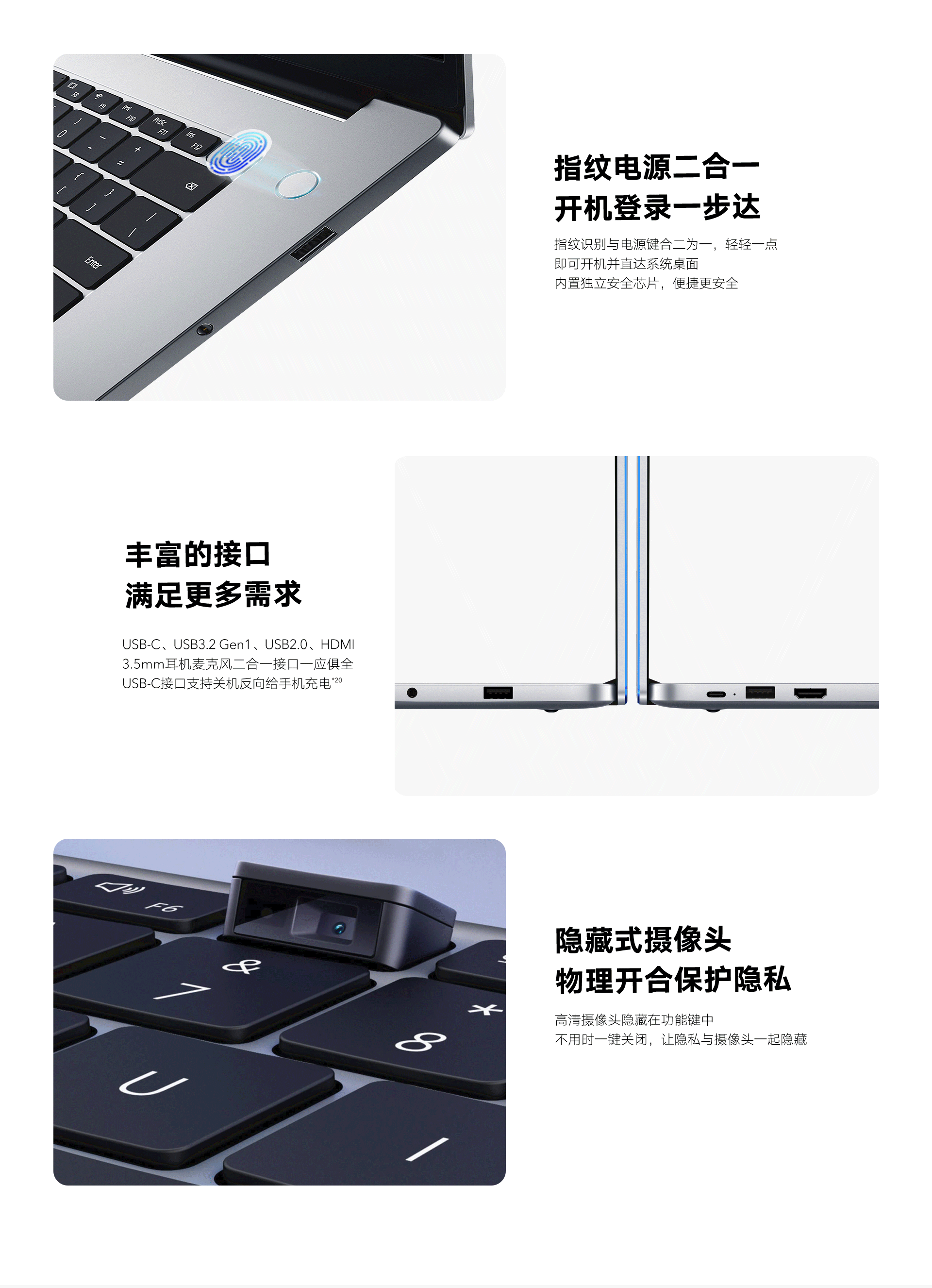 详情12.png